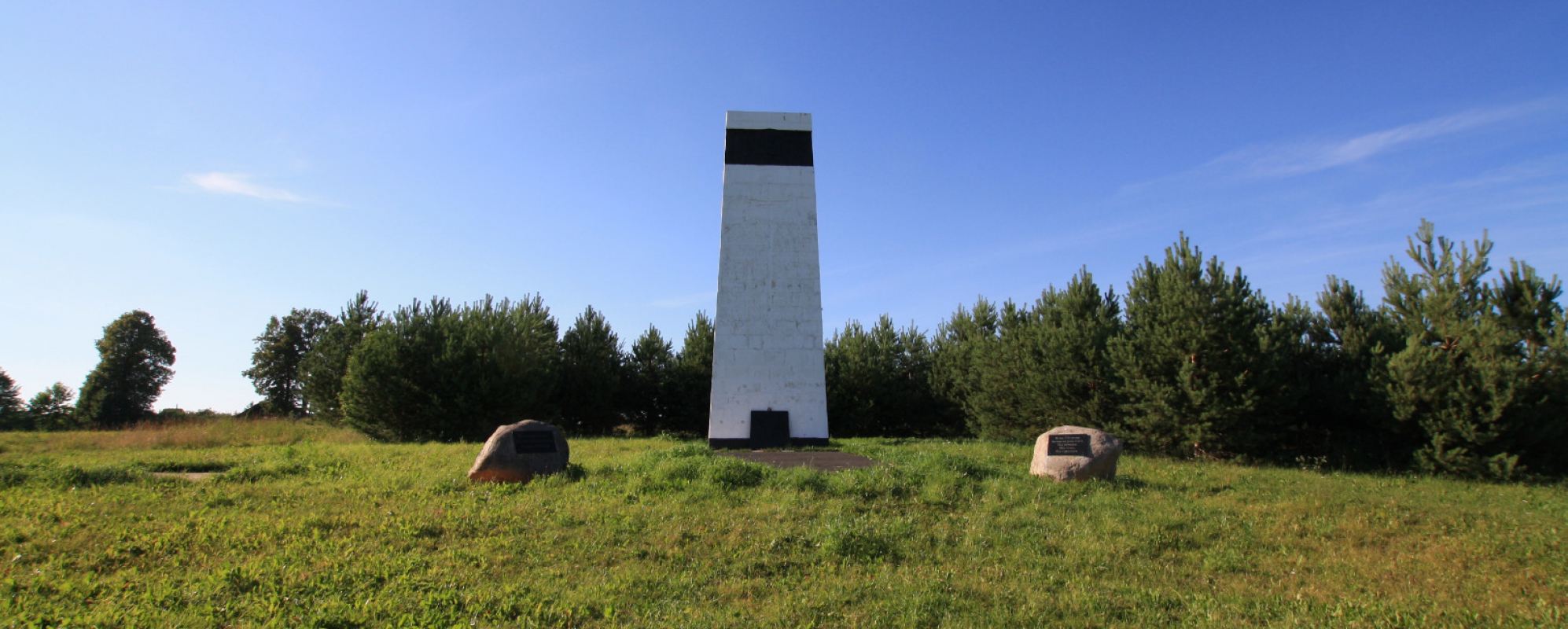 Фотографии памятника Стела Ситской битве 1238 года