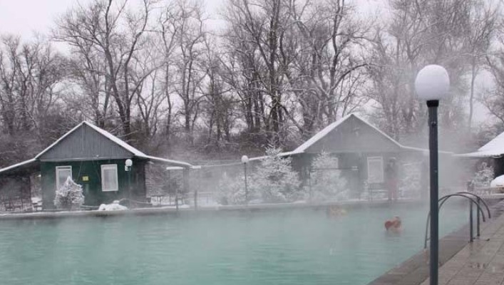 Фотография базы отдыха Кордон