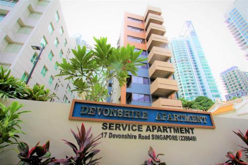 Фотографии апарт отеля 
            Greatwood Residence at Devonshire - SG Clean