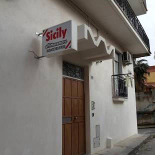 Фотографии гостевого дома 
            Sicily Guest House