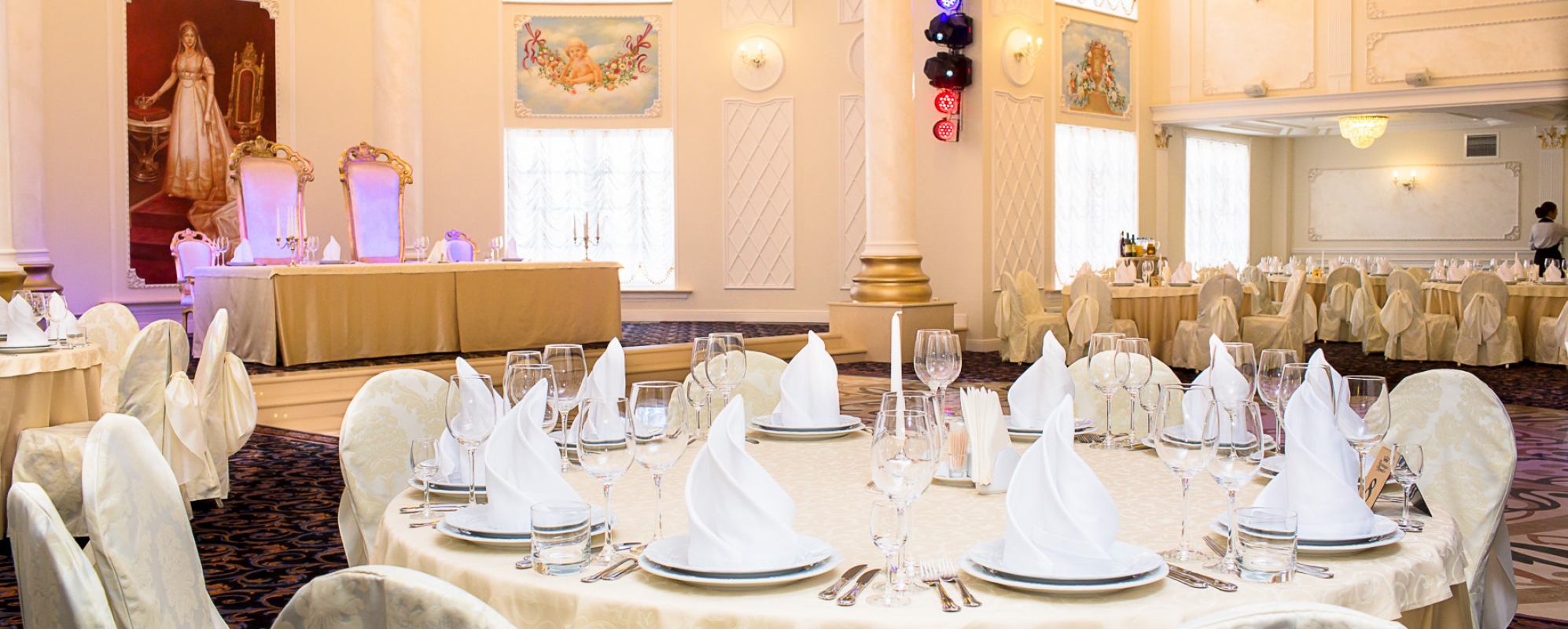 Фотографии банкетного зала Зал торжеств Луиза