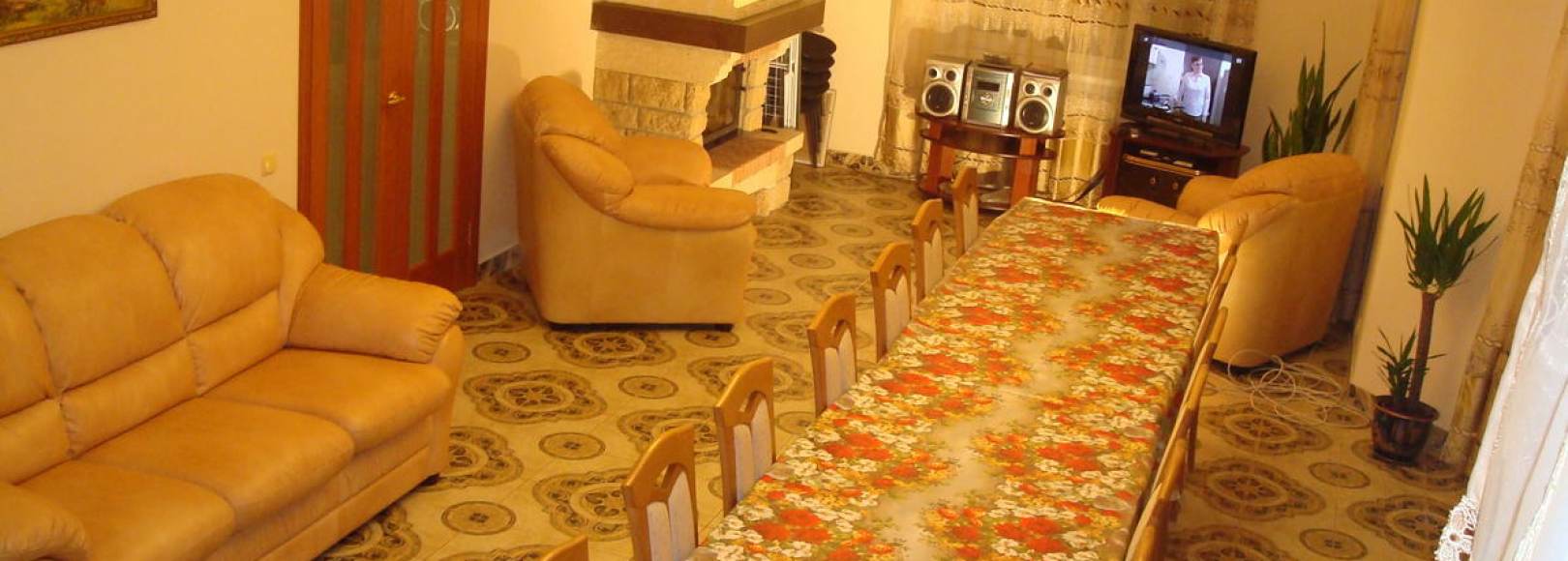 Фотография банкетного зала Андреевское