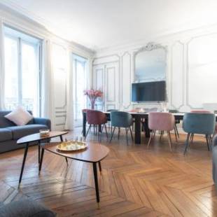 Фотографии апарт отеля
Dreamyflat - Champs Élysées