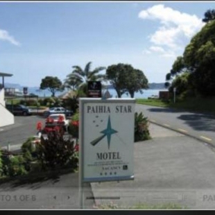 Фотография мотеля Paihia Star Motel