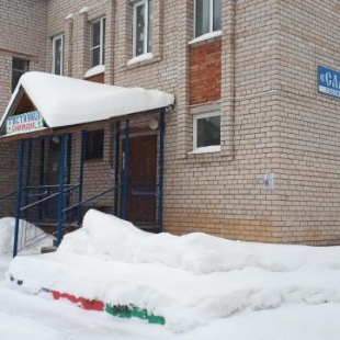 Фотография гостиницы Славянская