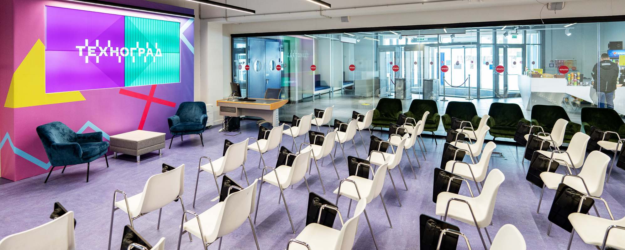 Фотографии конференц-зала ВДНХ Арт.Техноград, строение 318 Лекционный зал