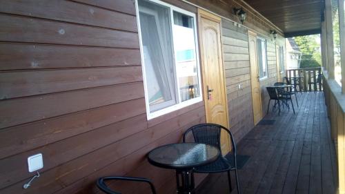 Фотография гостевого дома Светлячок