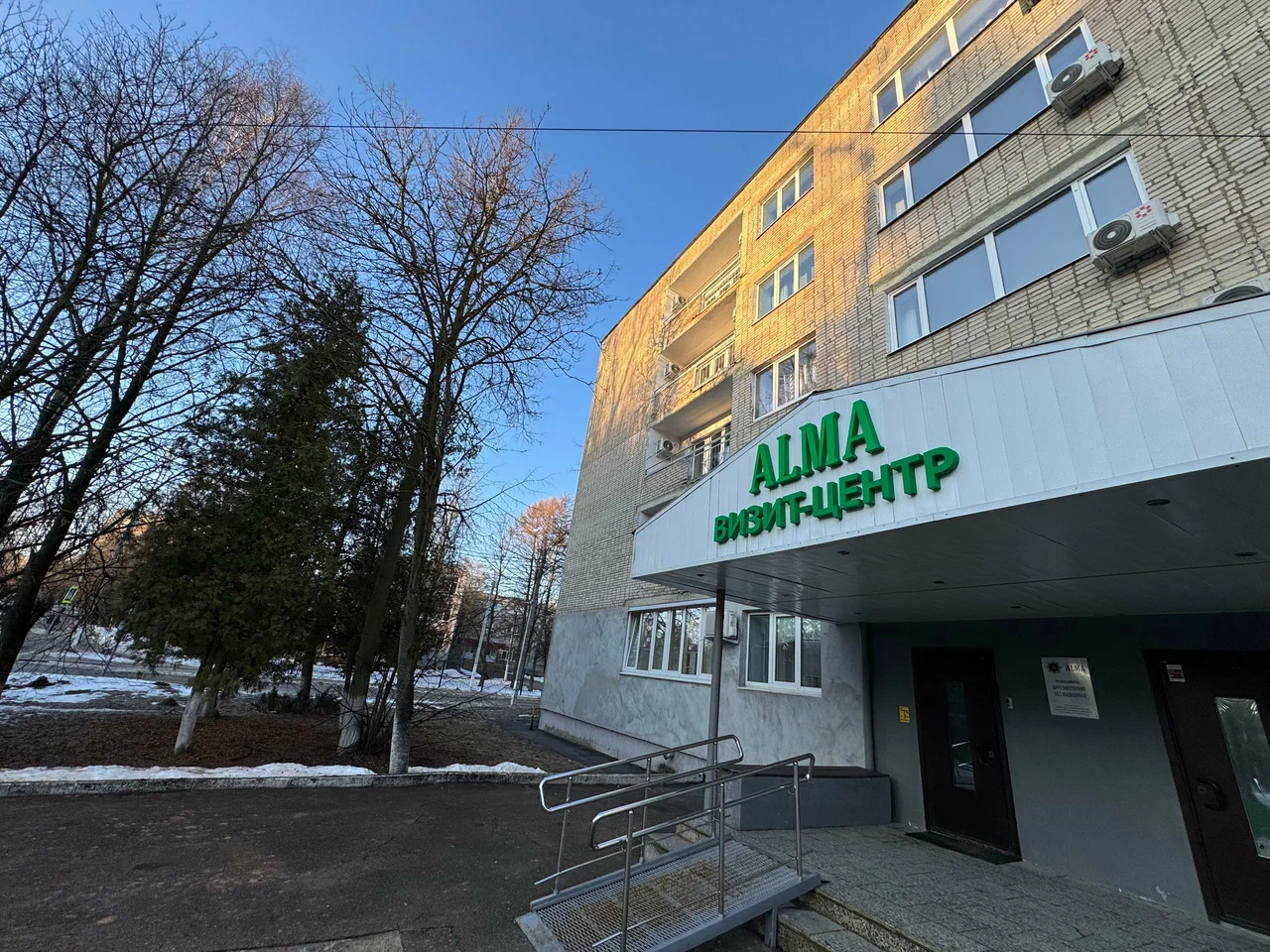 Фотография гостиницы AlmaHotel