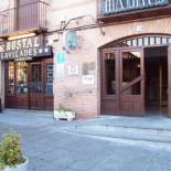 Фотография гостевого дома Gavilanes II