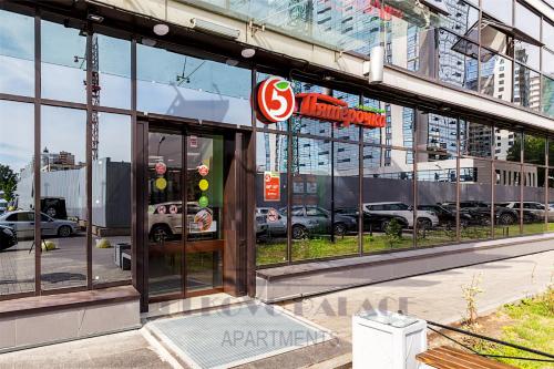 Фотография апарт отеля Pulkovo Palace