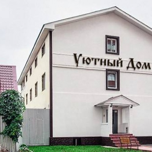 Фотография гостиницы Уютный Дом