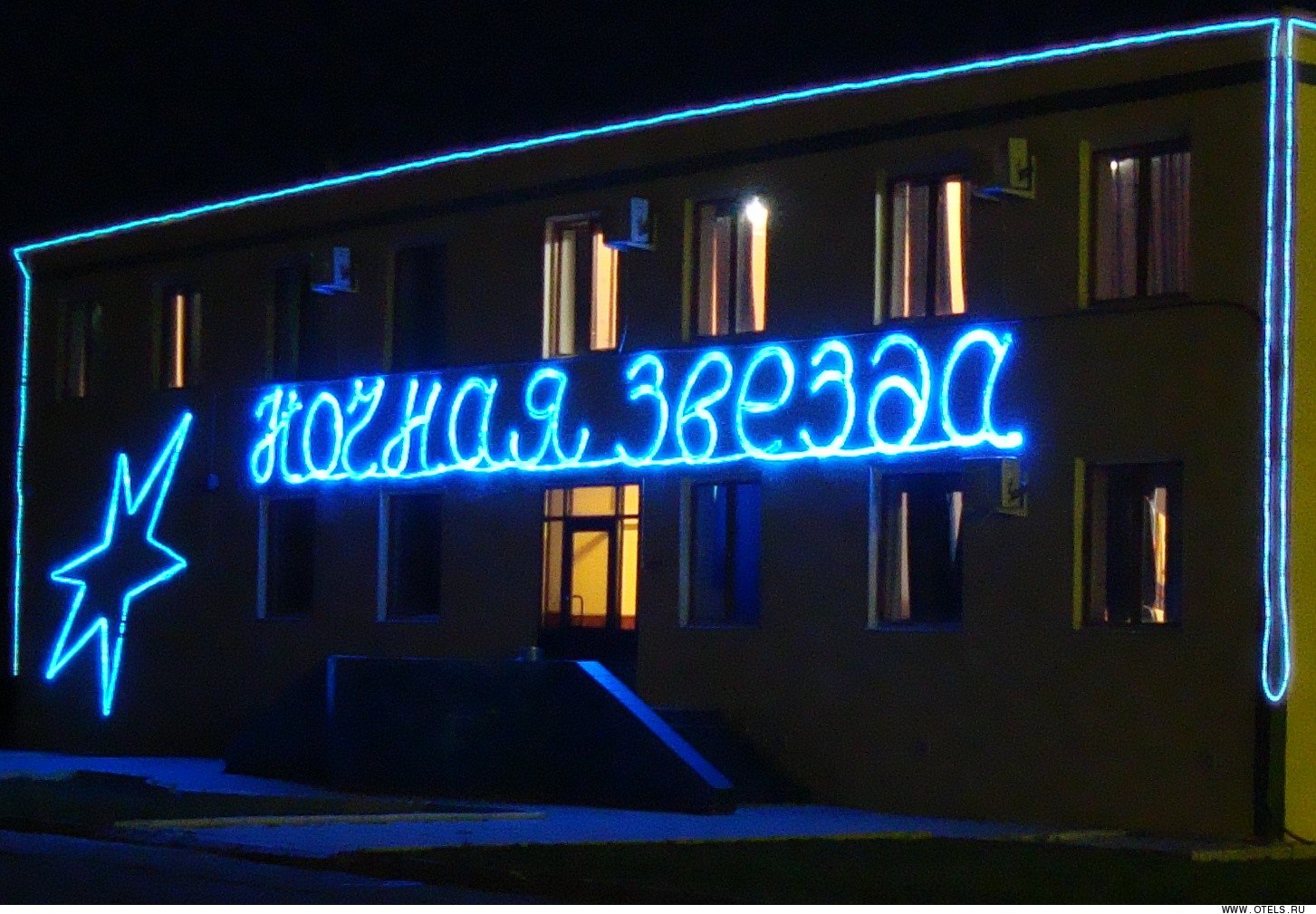 Фотография гостиницы Столица