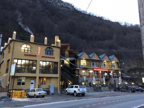 Фотографии гостиницы
Чабарухи