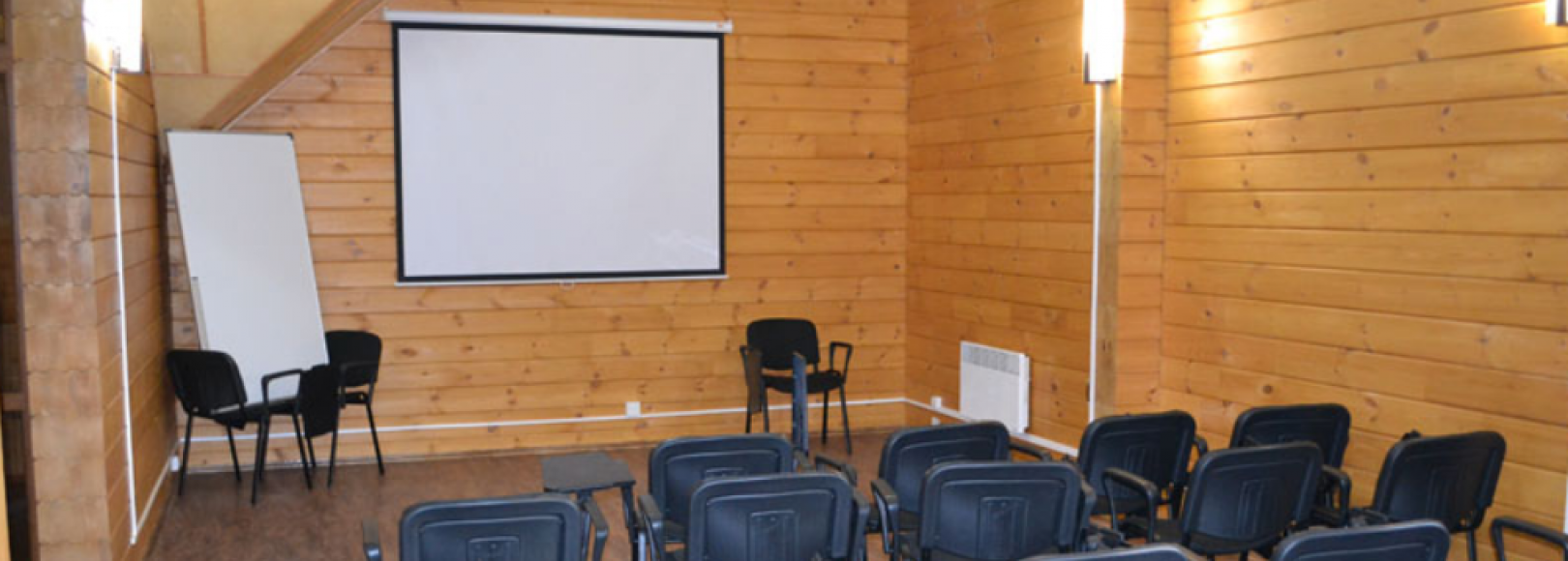 Фотография конференц-зала Фрегат