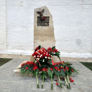 Фотография памятника Памятник жертвам политических репрессий