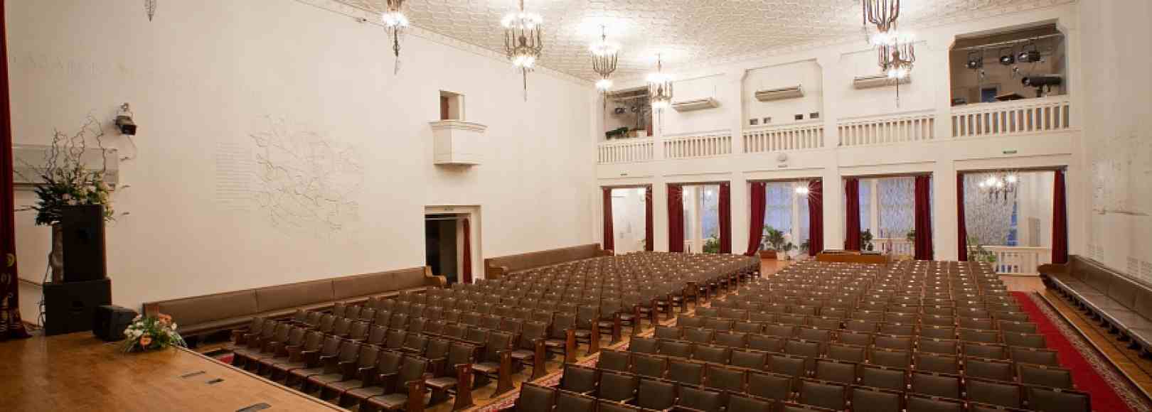 Фотография концертного зала Большой зал Центрального дома Архитектора