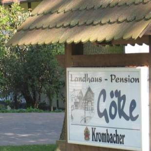 Фотографии гостевого дома
Landhaus Göke