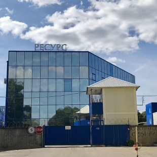 Фотография предприятий Завод РЕСУРС
