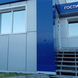 Фотография гостиницы Павлин