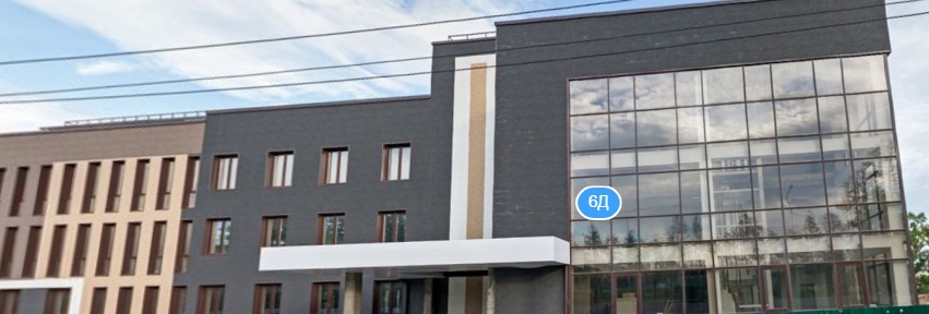 Фотография гостиницы HUNNU