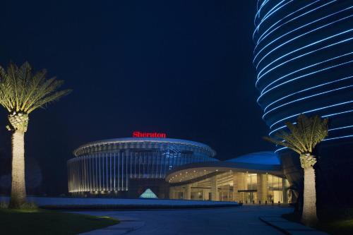 Фотография гостиницы Sheraton Huzhou Hot Spring Resort