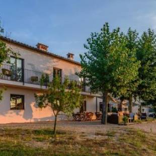 Фотографии гостевого дома
Mas Duc