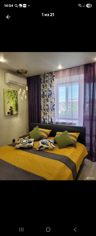 Фотография квартиры Квартира Бизнес-класса в центре города