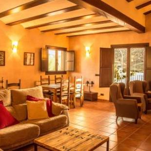 Фотографии гостевого дома
La Casa de la Quesería