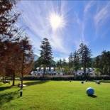 Фотография гостиницы Yo Shen Jing Resorts