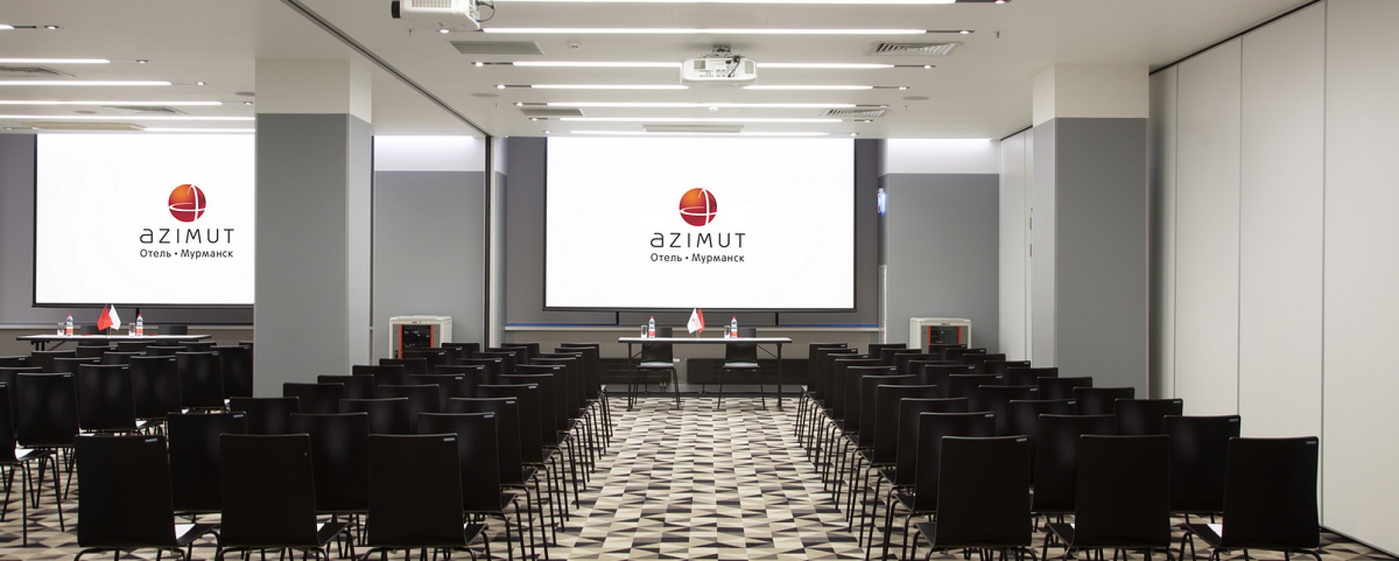 Фотографии конференц-зала AZIMUT 2