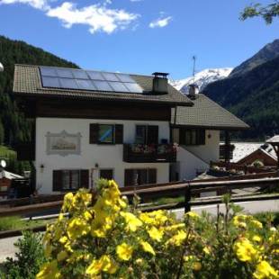 Фотографии апарт отеля 
            Chalet Bucaneve