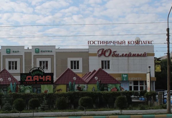 Фотография конференц-зала