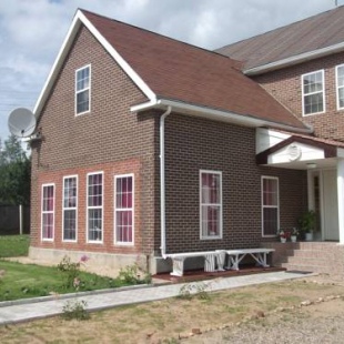 Фотография гостевого дома Орхидея