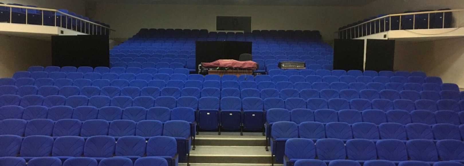 Фотография концертного зала Концертный зал Центра Национальных культур