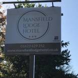 Фотография гостиницы Mansfield Lodge Hotel Ltd