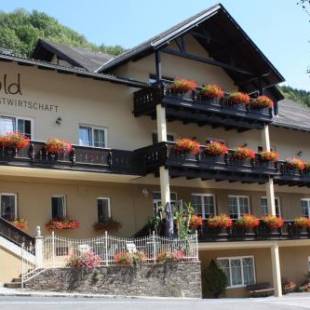 Фотографии гостиницы
Gastwirtschaft Hold