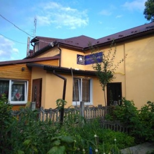 Фотография гостевого дома Гостиный двор