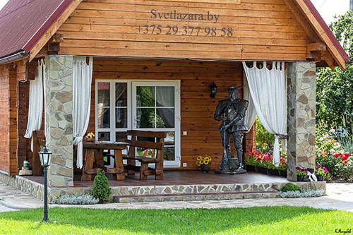 Фотография гостевого дома Светлазара
