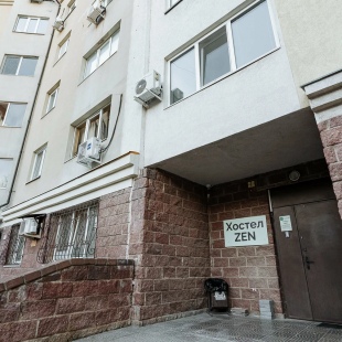 Фотография хостела Хостел Зен