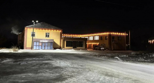 Фотографии гостиницы 
            Арарат