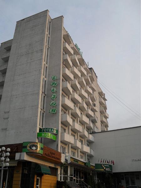 Фотография гостиницы Энеида