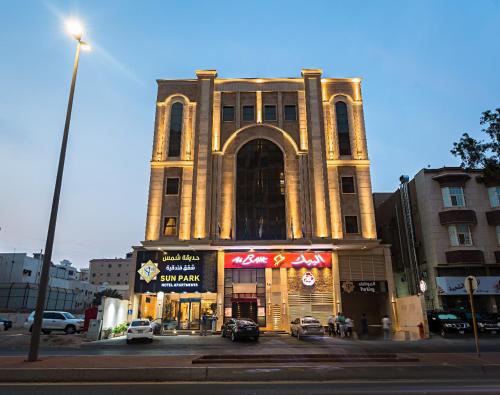 Фотография гостиницы Sun Park Hotel Suites