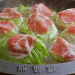 Фотография гостиницы Nanshukan