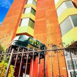 Фотография гостиницы Hotel Esperanza