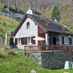 Фотографии гостевого дома
Holiday Home Casa la Rustica