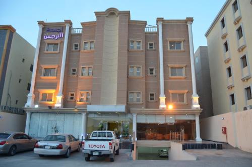 Фотография апарт отеля Al Narjes Hotel Suites Al Khobar