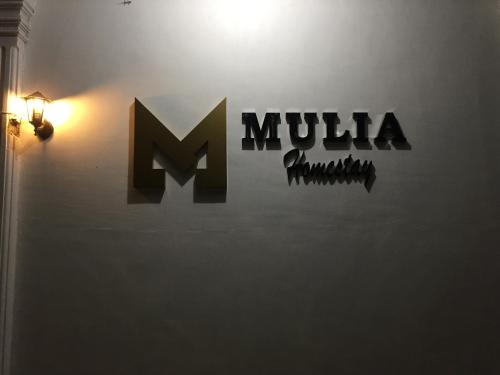 Фотография мини отеля Mulia Homestay