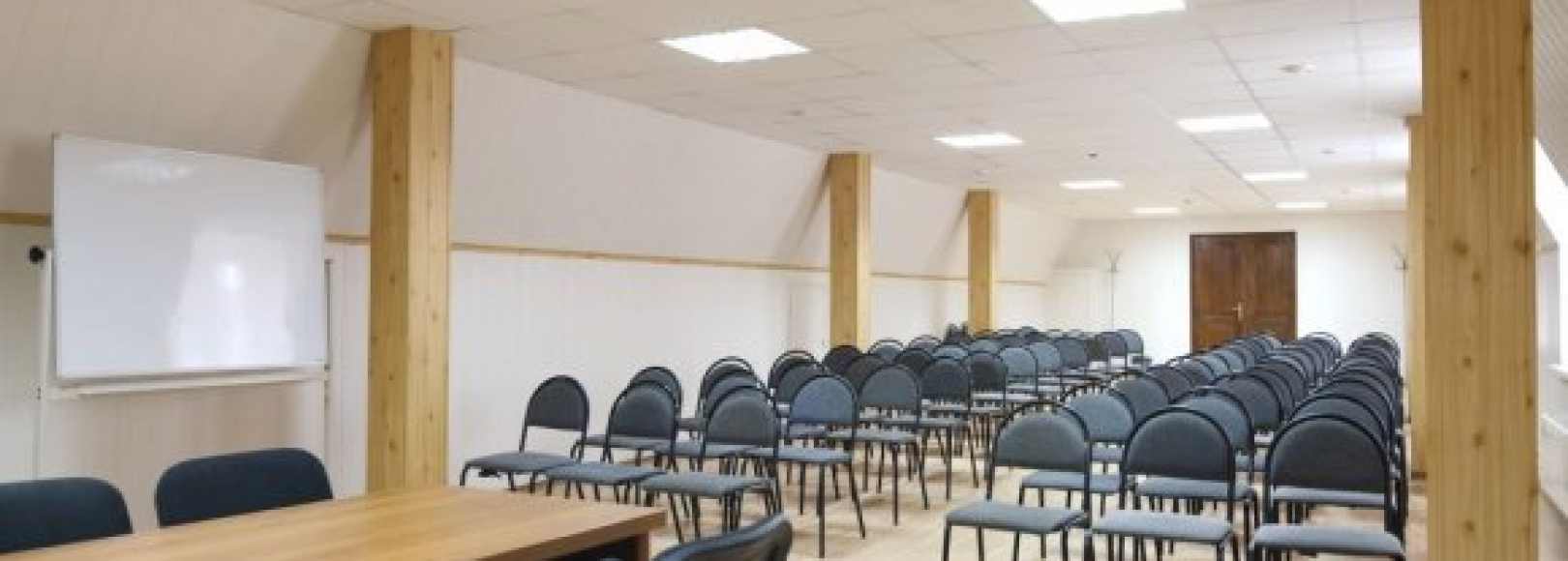 Фотография конференц-зала Рекорд