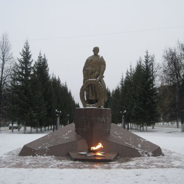 Фотография достопримечательности Мемориал Вечный Огонь