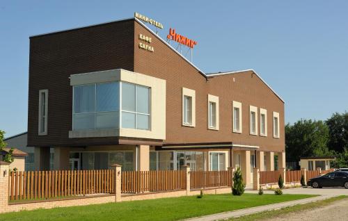 Фотография гостиницы Чижик